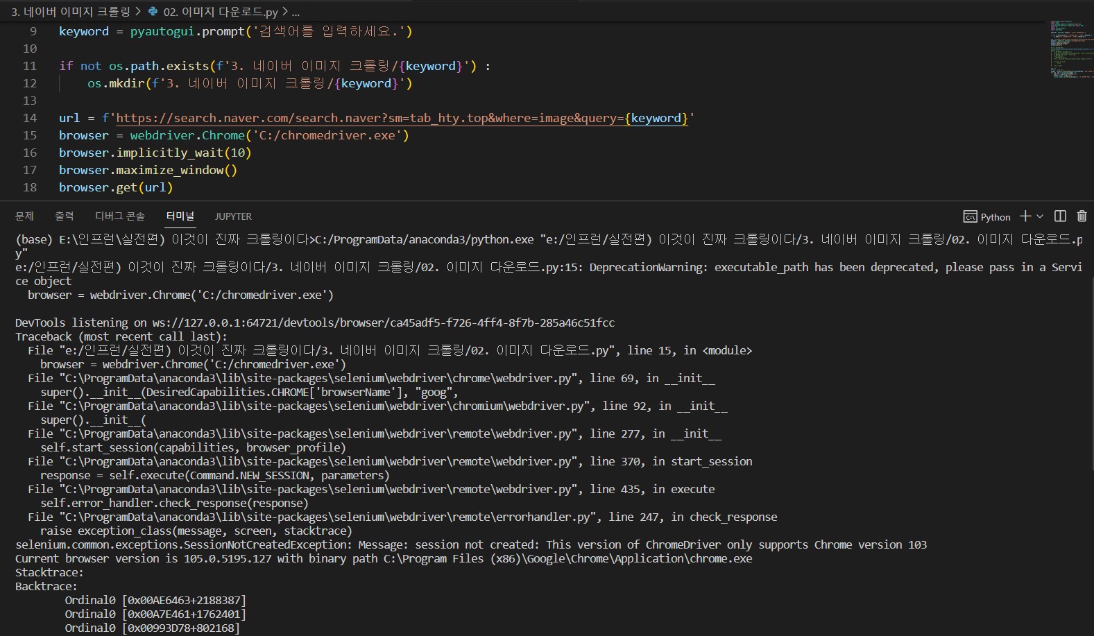 화면 캡처 2022-09-20 231356.jpg